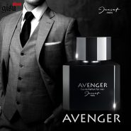 ادو پرفیوم مردانه ژک‌ ساف مدل اونجر (Avenger)