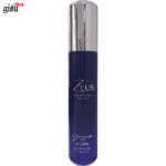 عطر جیبی زئوس (Zeus) برند ژک ساف (Jacsaf) - مردانه 12 عطر جیبی زئوس (Zeus) از برند ژک ساف (jacsaf) دارای پوششی به رنگ آبی کاربنی