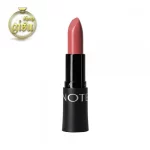 رژلب جامد ریچ کالر نوت شماره08(RichColor Note)