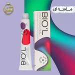 رنگ مو ماسه ای بیول (BIOL) حجم 100ml