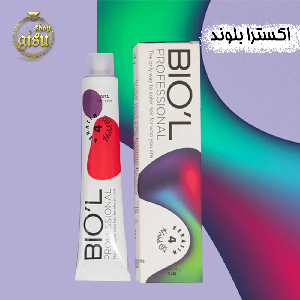 رنگ مو اکسترا بلوند بیول (BIOL) حجم 100ml