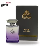 pierland hector perfume
