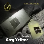 tomford grey vetiver