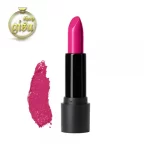 رژ لب جامد لانگ ورینگ نوت شماره17