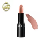 رژلب جامد مات و آبرسان نوت شماره 309