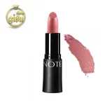 رژلب جامد مات و آبرسان نوت شماره 311