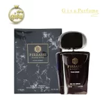 ادکلن بلک اوپال پیراسی(Pirassi Black Opal)