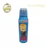 اسپری بدن بچگانه باس بیبی بادی کر(Body care Boss Baby)