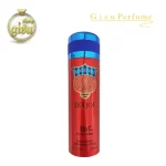 اسپری بدن بیواستار زرجوف بوکت آیدیل(BioStar Xerjoff Bouquet Ideale Body Spray)