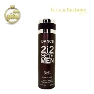 اسپری بدن بیواستار 212 مردانه(BioStar 212 Men Body Spray)