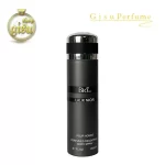 اسپری بدن بیواستار لالیک بلک(BioStar Lalique Black Body Spray)