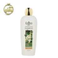 شامپو فاقد سولفات الارو مناسب موهای چرب(Ellaro Super Balance Shampoo)