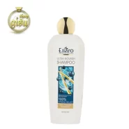 شامپو فاقد سولفات الارو مناسب موهای نرمال(Ellaro Ultra Nourish Shampoo)