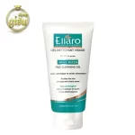 ژل شستشوی الارو آکنه واش(Ellaro Akne Wash Face Cleansing Gel) - حجم 150 میل 15 ژل شستشوی الارو آکنه واش(Ellaro Akne Wash Face Cleansing Gel)