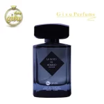 ادکلن بایلندو لانوییتو هومو(Bailando La Nuitto Dl Hommo)