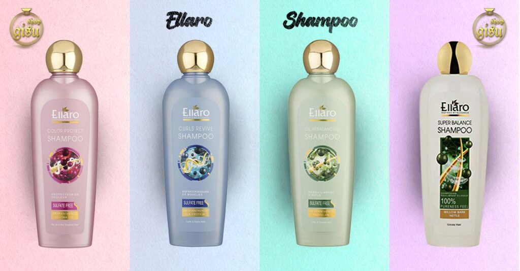 شامپو فاقد سولفات الارو مناسب موهای رنگ شده و حساس(Ellaro Extra Protect Shampoo)