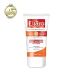 ضد آفتاب SPF50 ضد لک الارو اسپات سولوشن(Ellaro spot solution sunscreen spf 50)