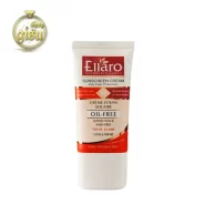 ضد آفتاب SPF50 الارو فاقد چربی(Ellaro Oil Free Sunscreen Spf 50)