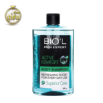 شامپو بدن مرطوب کننده مردانه اکتیو کامفورت active comfort بیول (BIOL)