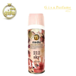 اسپری بدن زنانه sky 212 مدیا (media)