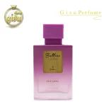 عطر جیبی زنانه بی ماین تیوزدی (Be Mine Tuesday)- حجم 30میل