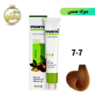 بلوند مسی متوسط 7.7