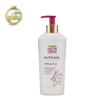 شیر مو کراتینه فاقد سولفات نوتریسل نئودرم (Neuderm) 200 میل 8 شیر مو کراتینه فاقد سولفات نوتریسل نئودرم (Neuderm) 200 میل