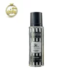 عطر جیبی مردانه کرید اونتوس برجیس (berjis)- حجم 3۵میل