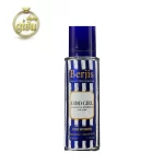 عطر جیبی زنانه گودگرل برجیس (berjis)- حجم 3۵میل