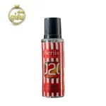 عطر جیبی مردانه مولکول 02 برجیس (berjis)- حجم 3۵میل