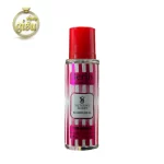 عطر جیبی زنانه ویکتوریا سکرت برجیس (berjis)- حجم 3۵میل 12 عطر جیبی زنانه ویکتوریا سکرت برجیس (berjis)- حجم 3۵میل