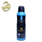 اسپری خوشبو کننده بدن مردانه وودلایک مدل Molocul حجم 200 میل 7 اسپری خوشبو کننده بدن مردانه وودلایک مدل Molocul