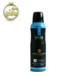 اسپری خوشبو کننده بدن مردانه وودلایک مدل Vercase Pour Homm