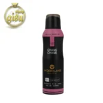 اسپری خوشبو کننده بدن زنانه وودلایک مدل Chanc Chane حجم 200 میل 12 سپری خوشبو کننده بدن زنانه وودلایک مدل Chanc Chane