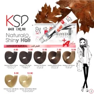 رنگ مو سری طبیعی قوی کی اس دی (KSD) حجم 100میل