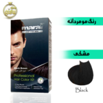 کیت رنگ موی مردانه مارال مشکی Black