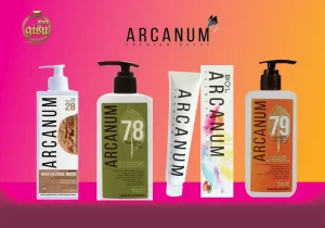 خرید و قیمت محصولات آرکانوم (Arcanum)