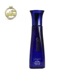 عطر جیبی کاریزماتیک (Charismatic) برند ژک ساف (Jacsaf)