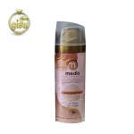 اسپری بدن زنانه لالیک لامور مدیا (media) -حجم 200 میل 8 اسپری بدن زنانه لالیک لامور مدیا (media)