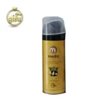 اسپری بدن زنانه لیرا Lira مدیا (media)