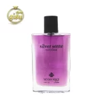 ادو پرفیوم مردانه سیلور سنت Silver Scent وودی سنس