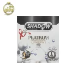 کاندوم تاخیری و خاردار شادو مدل پلاتینیوم Platinum بسته 3 عددی