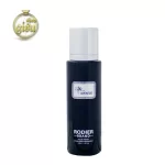 عطر جیبی مردانه رودیر مدل اونتوس (Rodier)