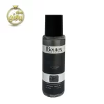 عطر جیبی بیوتکس مدل اونتوس (Beutex) - حجم 35میل