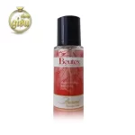 عطر جیبی بیوتکس مدل باکارات رژ (Beutex) - حجم 35میل