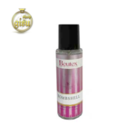 عطر جیبی بیوتکس مدل ویکتوریا بامب شل (Beutex)