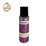 عطر جیبی بیوتکس مدل ایفوریا (Beutex) - حجم 35میل