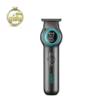 ماشین اصلاح موی سر و صورت وی جی آر VGR مدل V-990