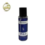 عطر جیبی بیوتکس مدل پولو بلو (Beutex) - حجم 35میل