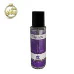 عطر جیبی بیوتکس مدل هالوین (Beutex)